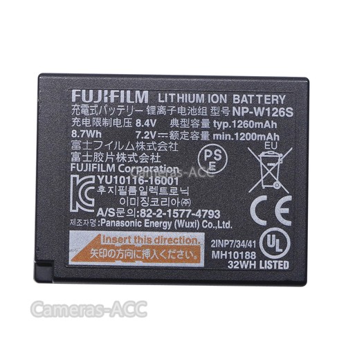 Batteria originale fujifilm - originale,